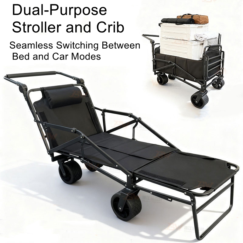 リクライニングシート付きアウトドアキャンプ用トロリー – ポ - Outdoor Camping Trolley のレビューと価格