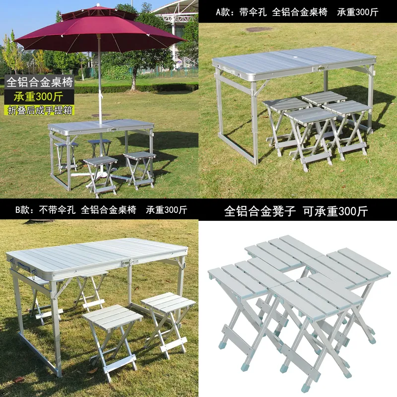 卸売用、屋外用、持ち運び可能なアルミ合金製折りたたみテーブル - Outdoor Camping Exhibition のレビューと価格