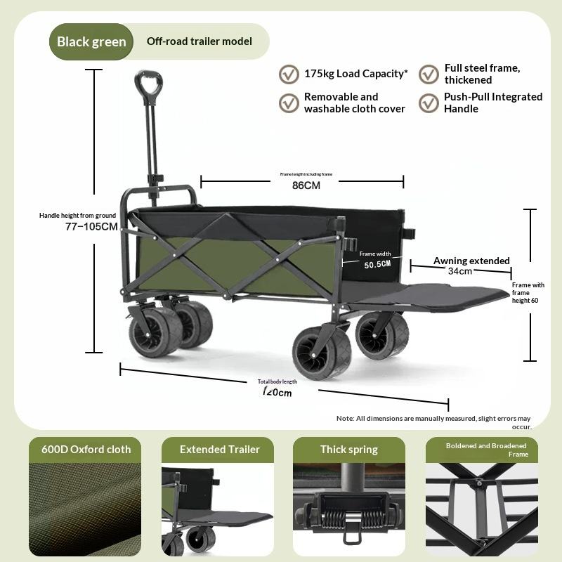 工場直売 四輪プラットフォーム キャンプ用ユーティリティワゴ - Outdoor Camping Trolley のレビューと価格