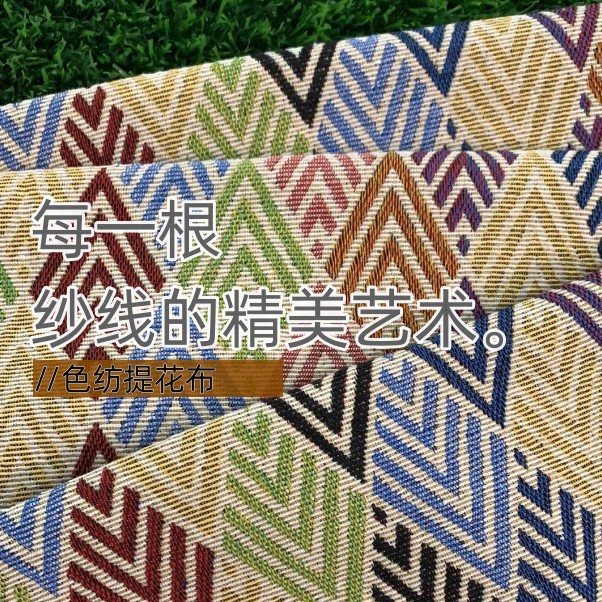 200X150cm ジャカードレトロダブルキャンバスハンモッ - Bed Outdoor Camping のレビューと価格