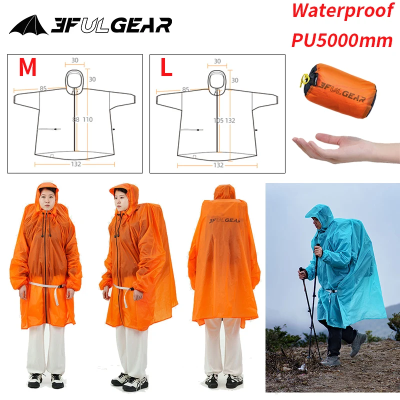 3F UL GEAR ジッパーレインコート 15D ナイロン - Camping Rain Poncho のレビューと価格
