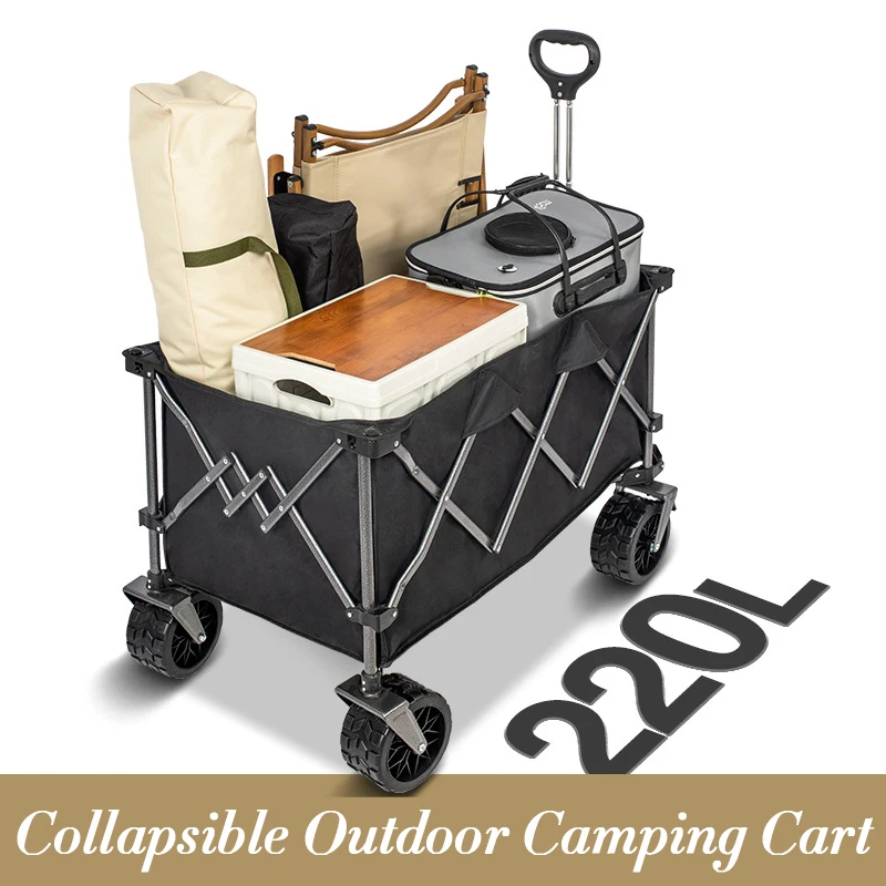 MOEYE キャンプトロリー 220L 大容量折りたたみワゴ - Outdoor Camping Trolley のレビューと価格