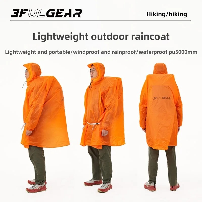 超軽量レインポンチョ 3F UL GEAR 15D/210T - Camping Rain Poncho のレビューと価格